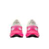 Nike Женские Air Zoom Structure 25 'Sail Hyper Pink' Женские IB7452-100
