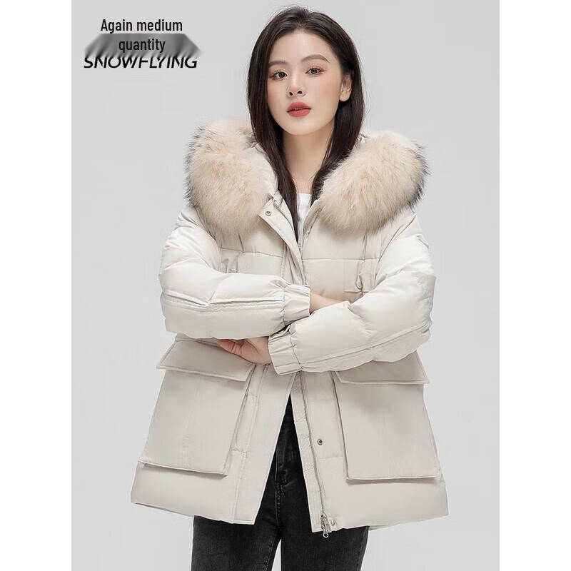 Xuezhongfei 2025 Women's Loose Short Down Jacket with Raccoon Fur Collar