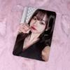 Used IVE Wonyoung Mine Photocard