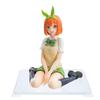 The Quintessential Choconose Premium Figure Nakano Yotsuba Quintuplets