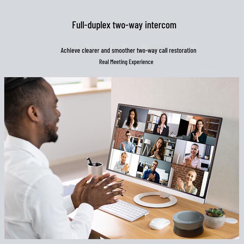 Hamedal QC1000 Video Conference Camera & Omni-Mic Kit (CN version)