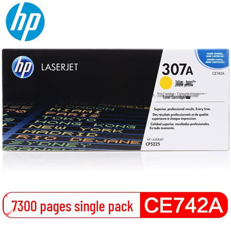HP 307A Original Toner for CP5225 Series Printers