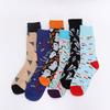 Men's Large Size New Colorful Geometric Pattern Sport Tube Socks