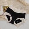 Upgraded Mugwort Briefs Antibacterial Sensitive Marking Mid High Waist Simple Underwear Soft Women's Triangle Panties