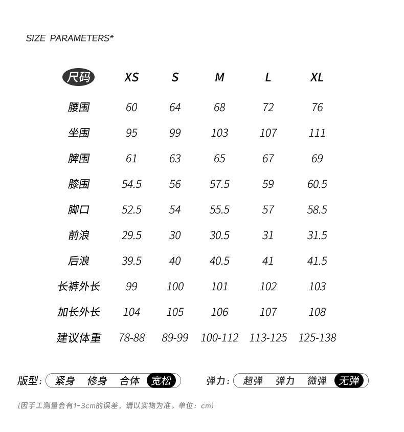 Back waist adjustable buckle design jeans women's autumn new American retro loose wide leg primary color straight pants