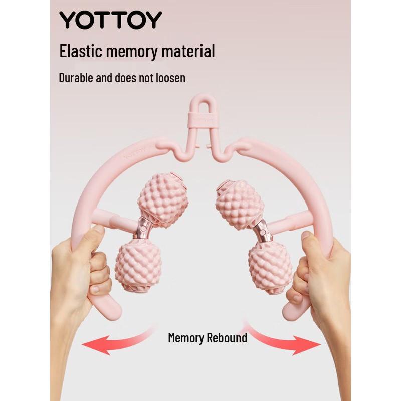 Массажер для ног yottoy с 8 роликами на кольцевых ножках