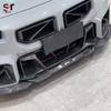 BMW M2 G87 Dry Carbon Fiber Front Bumper Air Intake Grille Vent Kit