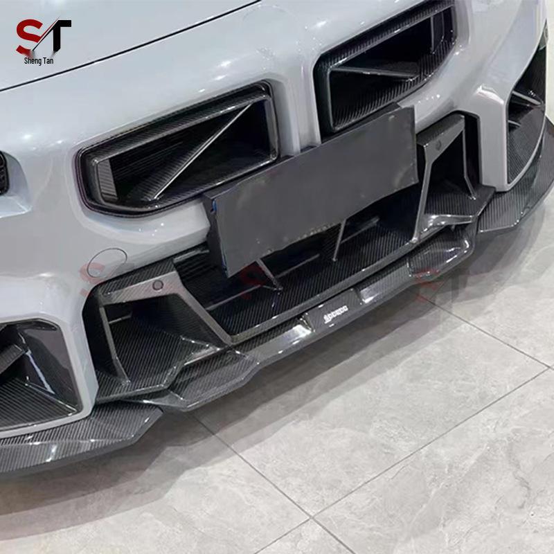 BMW M2 G87 Dry Carbon Fiber Front Bumper Air Intake Grille Vent Kit