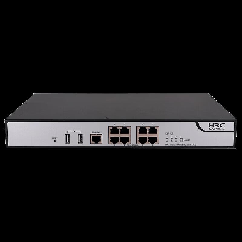 H3C F100-C-A5 Enterprise Firewall