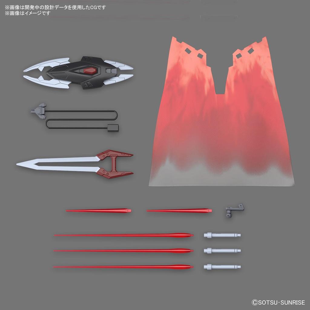 HG Mobile Suit Gundam SEED FREEDOM Black Knight Squad Shiva Scale Plastic Model 1/144 Color-coded