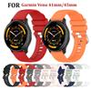 22mm Silicone Strap for Garmin Venu 4 45mm Strap Sport Smart Wristbands Bracelet 18mm Watchstrap for Garmin Venu 4 41mm Band