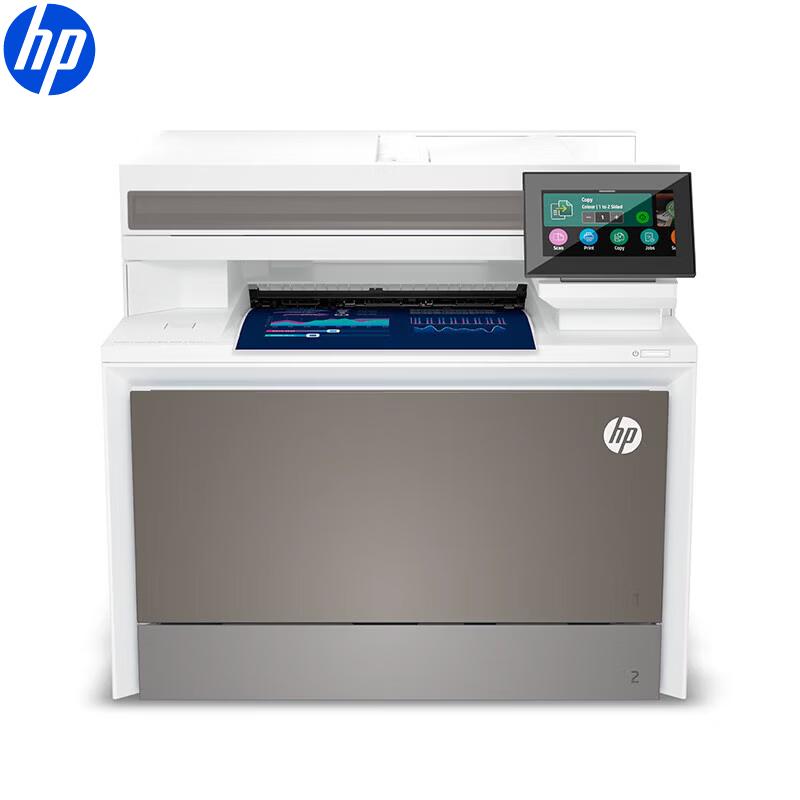 HP Color LaserJet Pro MFP 4303dw All-in-One Wireless Printer CN plug (adapter included)