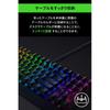 Razer Игровая клавиатура Tenkeyless Механическая клавиатура BlackWidow V3 Tenkeyless JP - Желтый переключатель Механическая желтая ось Прозрачный корпус Chroma RGB Highl