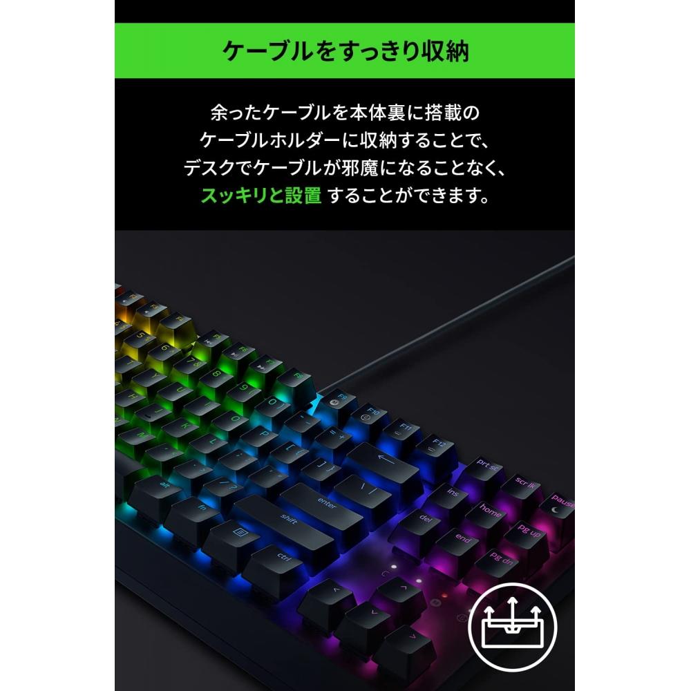 Razer Игровая клавиатура Tenkeyless Механическая клавиатура BlackWidow V3 Tenkeyless JP - Желтый переключатель Механическая желтая ось Прозрачный корпус Chroma RGB Highl