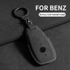 Кожаный чехол для ключа автомобиля для Mercedes Benz A C E S G R Class GLS GLA GLK GLC CLS CLA AMG W204 W205 W212 W463 W176 Замшевые аксессуары