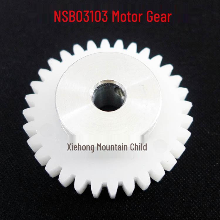 Main Motor Gear Assembly for Driving Gear Screw Machine (NJ04013, NSB09182#05)