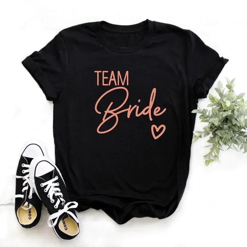 Bachelorette Party Tshirt Love Heart Team Bride Squad Tshirt Bridal Shower Top Bachelor Hen Party Wedding Engageunisext