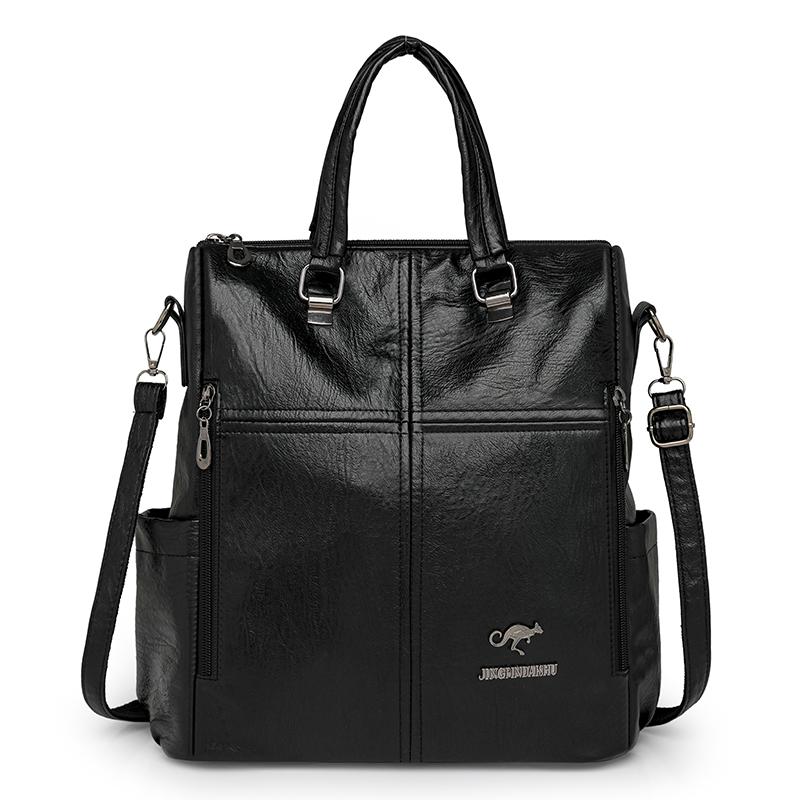 Женская многофункциональная сумка-рюкзак большой вместимости