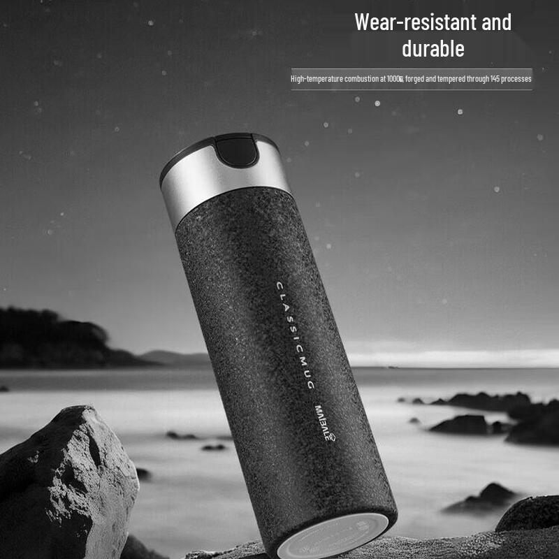 Maibale Titanium Vacuum Insulated Travel Mug