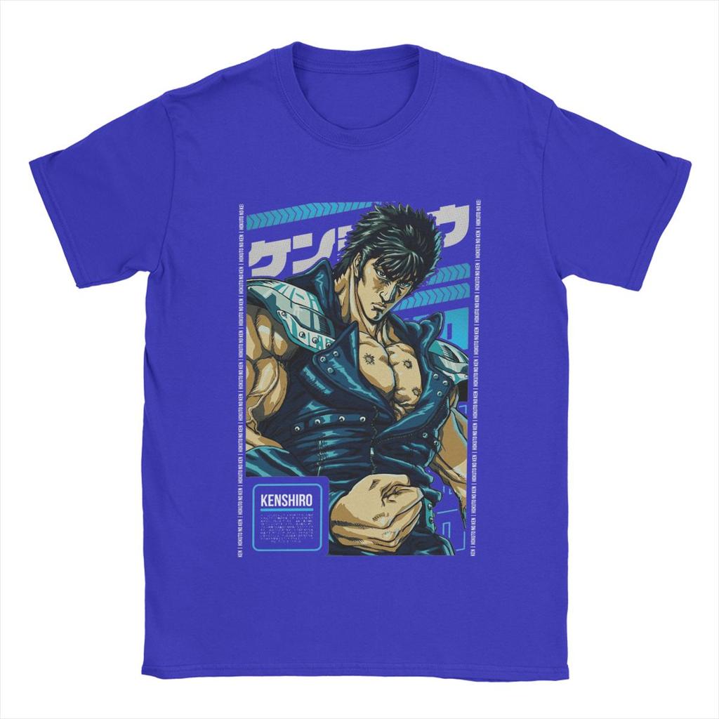Kenshiro Hokuto No Ken Anime T Shirts Men Cotton Fashion for Male T-Shirt Crew Neck Tees Short Sleeve Clothing Gift