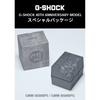 [Casio] Оригинальные часы G-Shock с Bluetooth, полностью металлическим радио, солнечной батареей, G-SHOCK 40th Anniversary, ПЕРЕКРИСТАЛЛИЗОВАННАЯ СЕРИЯ GMW-B5000PS-1JR, мужские, серебристые