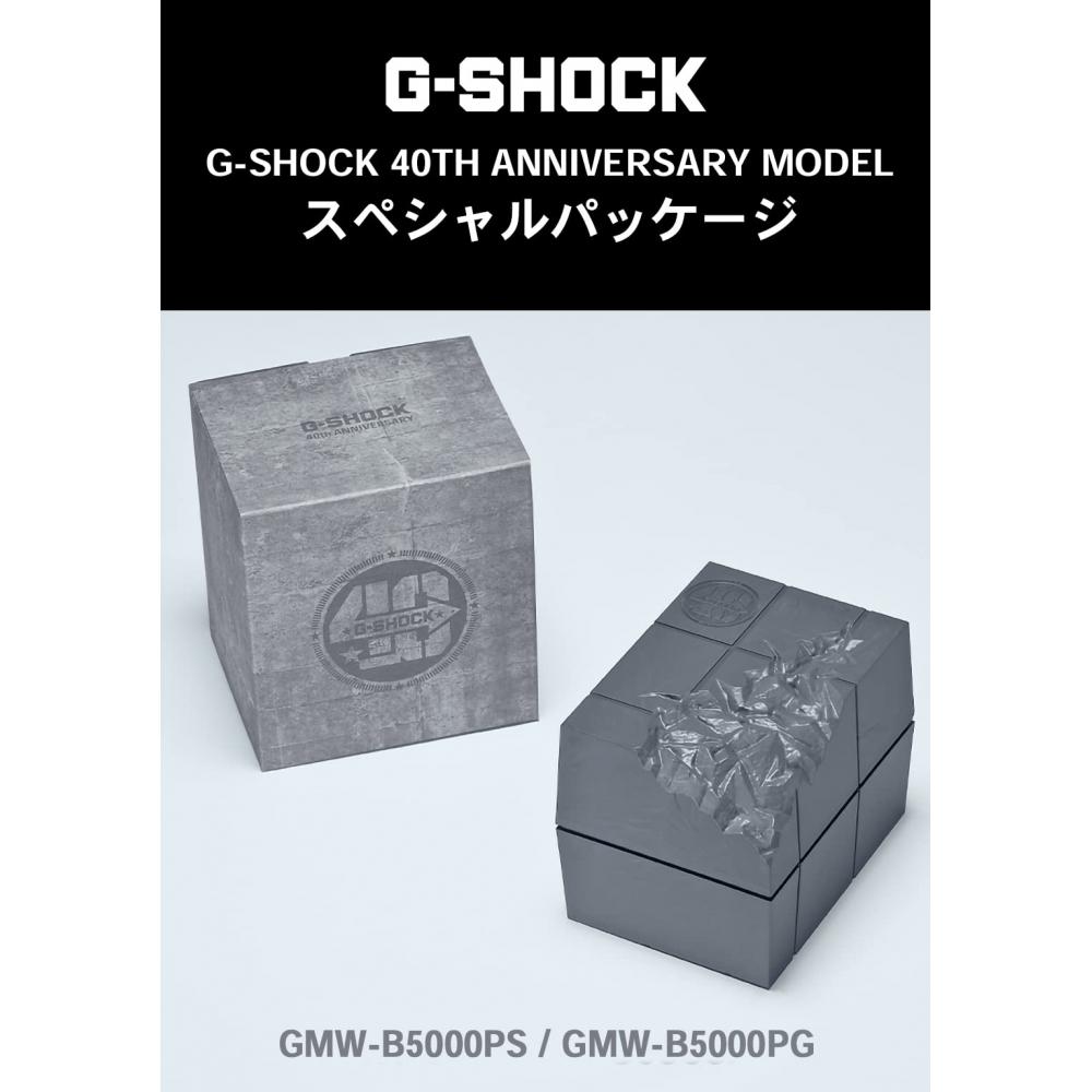 [Casio] Оригинальные часы G-Shock с Bluetooth, полностью металлическим радио, солнечной батареей, G-SHOCK 40th Anniversary, ПЕРЕКРИСТАЛЛИЗОВАННАЯ СЕРИЯ GMW-B5000PS-1JR, мужские, серебристые