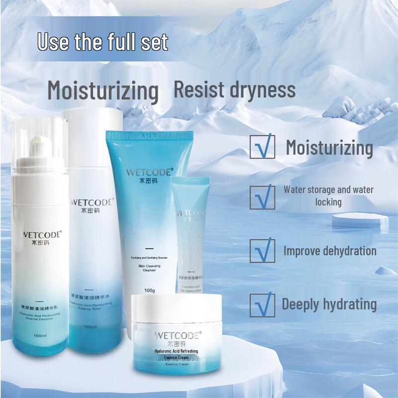 Набор для ухода за кожей Water Secret из 5 предметов