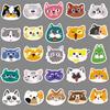 50 Cat Head Graffiti Stickers Cartoon Cute Hand-painted Decorative Mobile Phone Case Water Cup Waterproof Stickers