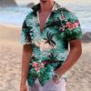 Men's Summer New Loose Print Short Sleeve Shirt Cardigan Beach Shirt