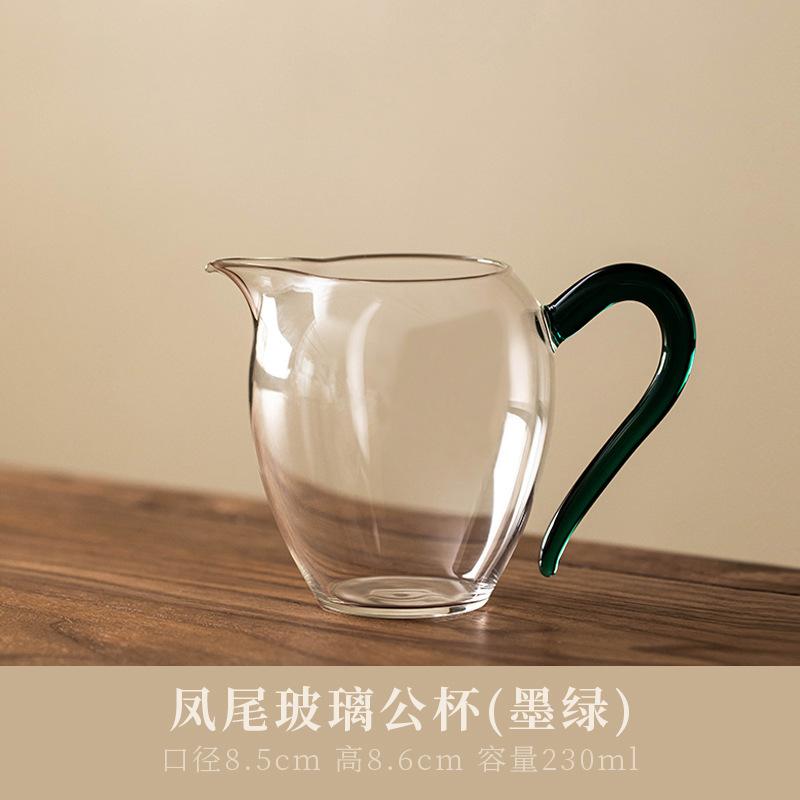 210ML Japanese Phoenix Tail Transparent Glass Tea Pitcher Heat Resistant Cha Hai Justice Cup Puer Chinese Tea Set Accessories