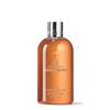 MOLTON BROWN Sunlit Clementine Vetiver Bath Shower Gel 300 мл Molton Brown Bubble Bath Body Wash Woody Gift Citrus Sun [Официальный] & &