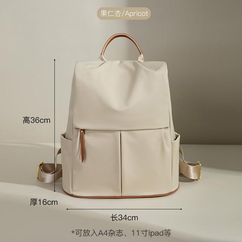 Модный противоугонный рюкзак женский из Оксфордской ткани Daypack Женские сумки через плечо Дизайнерский рюкзак Женский легкий дорожный рюкзак