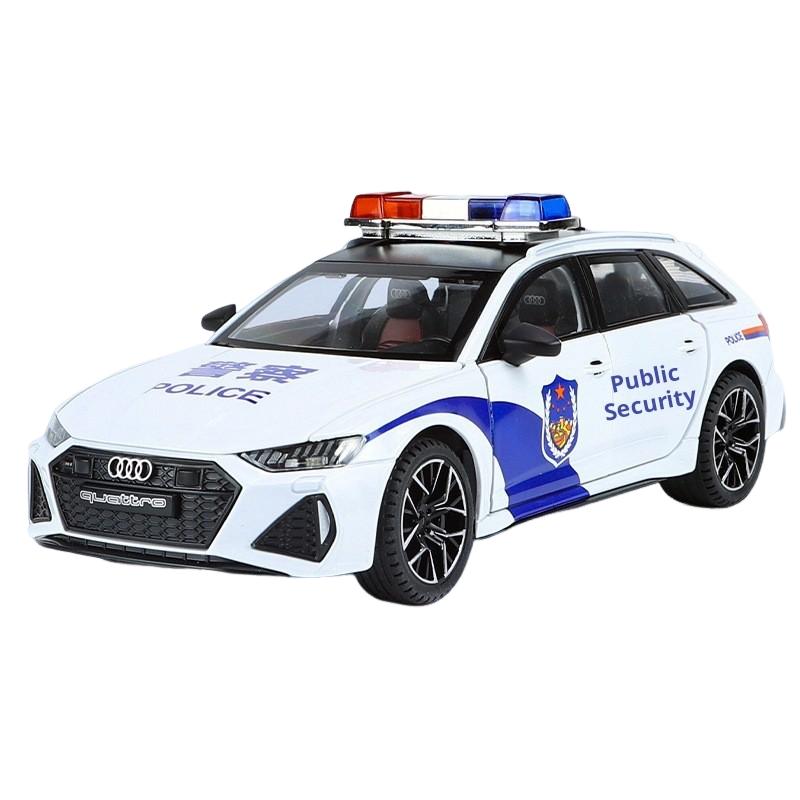 1:24 7 Серия i7 G70 Сплав Модель Люксового Автомобиля Литой Металлический Игрушечный Лимузин Чистые Электромобили Модель Автомобиля Звук Свет Детский Подарок для