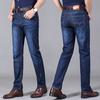 Clothing Men's Fashion Plus Size Jeans Business Casual Stretch Slim Jeans Classic Trousers Denim Pants