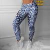 Womens Pink Texture Prints Stretch Yoga Leggings Fitness Running Gym Sports Active Pants