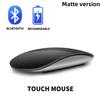 New Wireless Bluetooth Magic Computer Mouse Rechargeable Touch Slim Ergonomic Dual-Mode Silent PC Mice For Macbook Air