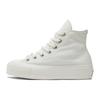 Chuck Taylor All Star Lift Platform High DIY Beads Women Sneakers Cream Egret Black A06096C