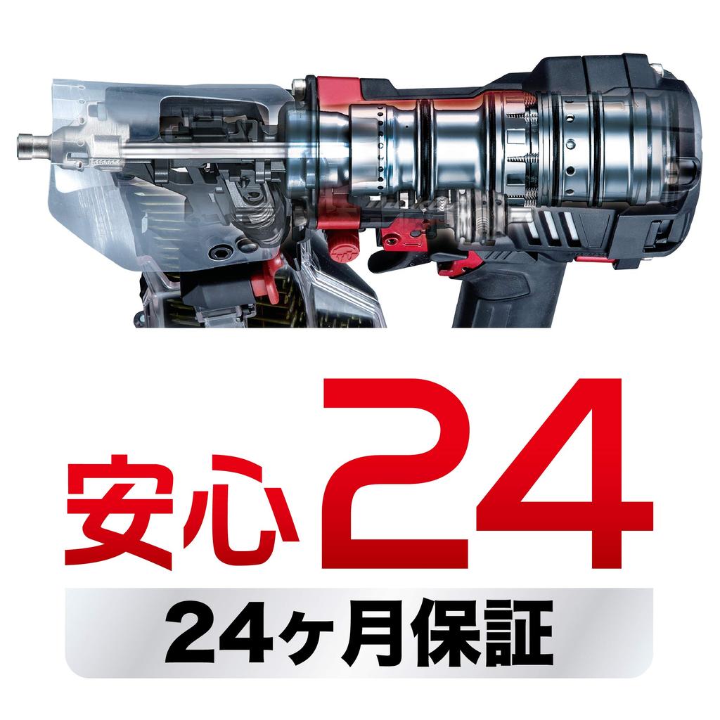Makita 50 мм пневматический гвоздезабивной пистолет высокого давления AN514H (красный)