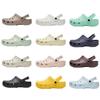 Звездные Crocs Сандалии для пляжа с поддержкой свода стопы, нескользящие, для женщин и мужчин, Большие размеры, Не впитывающие запах, Для улицы