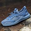 Wading Shoes Quick-drying Large Mesh Shoes Men's Summer Outdoor Mountaineering Driving Fishing Shoes Soft Sole Lightweight Non-slip Shuoxi Shoes