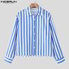 INCERUN Plus Size Men Casual Lapel Neck Long Sleeve Striped Loose Office Shirts