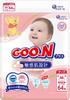 Diapers for Sensitive Skin M 6-11kg 64pcs