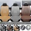 Summer Car Seat Covers Front Universal CoolCar Seat Cushion Mat Ice Silk Auto Seat Cover Protector Backseat Cover For Car