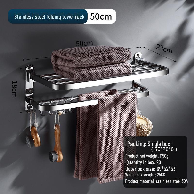 Складная вешалка для полотенец из нержавеющей стали 304 - многофункциональный органайзер для хранения без перфорации