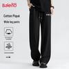Baleno Men's Cotton Blend Sports Casual Straight-Leg Pants