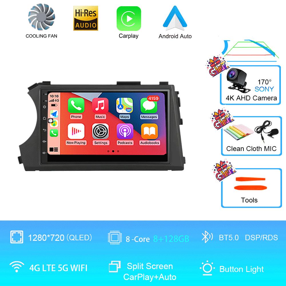 Автомобильное радио Android 14 HD 7-дюймовый сенсорный экран мультимедиа для SSangyong Actyon Kyron Видеоплеер Навигация GPS Carplay Головное устройство