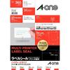 A-One Label Sticker High Grade Type 18 Pages 20 Sheets 75318