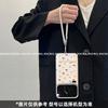 Применимо к чехлу для мобильного телефона Xiaomi Mi 17promax с ремешком нишевый xiaomi15 без столкновений 14 легкий полноэкранный красный вишневый