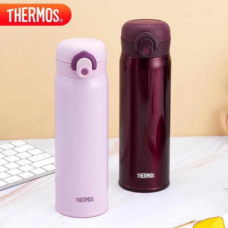 Thermos 500ml 316 Stainless Steel Insulated Bottle