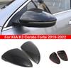Для KIA K3 Cerato Forte - ABS Авто Стайлинг Кузова Боковая Дверь Зеркало Заднего Вида Накладка Колпачок Рожки Корпус Наклейка Отделка